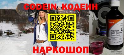 герыч Тверь