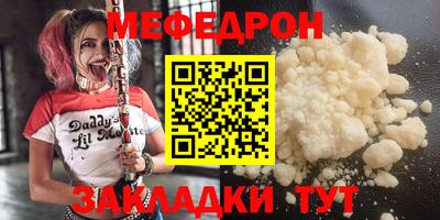 марки nbome Туймазы