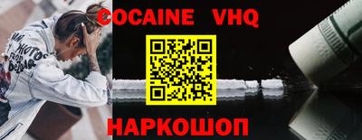 ГАЛЛЮЦИНОГЕННЫЕ ГРИБЫ Тулун