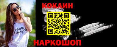 марки nbome Туймазы
