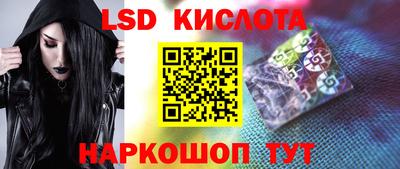 герыч Тверь