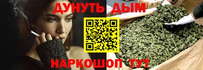 скорость mdpv Тула