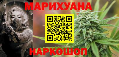 ГАЛЛЮЦИНОГЕННЫЕ ГРИБЫ Тулун