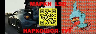 скорость mdpv Тула