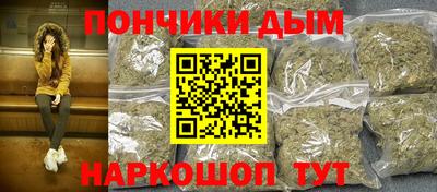марки nbome Туймазы