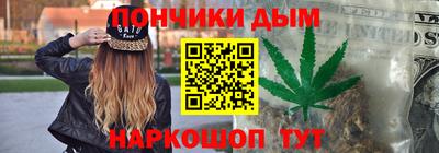 марки nbome Туймазы
