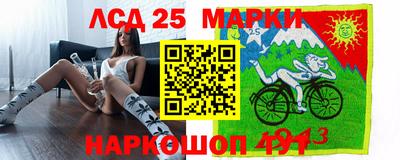 ГАЛЛЮЦИНОГЕННЫЕ ГРИБЫ Тулун