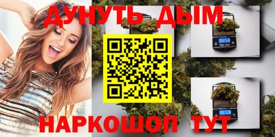 МДМА Татарск