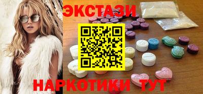 герыч Тверь