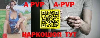марки nbome Туймазы