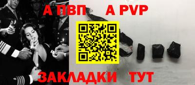 марки nbome Туймазы