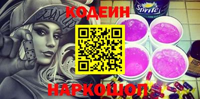 ГАЛЛЮЦИНОГЕННЫЕ ГРИБЫ Тулун