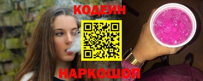МДМА Татарск
