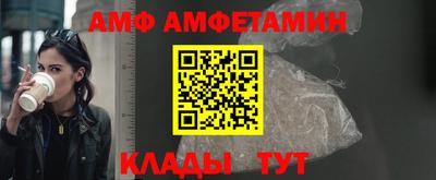 ГАЛЛЮЦИНОГЕННЫЕ ГРИБЫ Тулун
