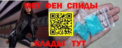герыч Тверь