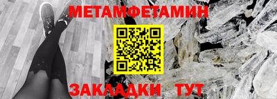 скорость mdpv Тула