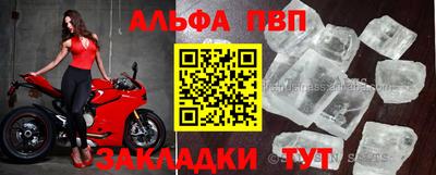 ГАЛЛЮЦИНОГЕННЫЕ ГРИБЫ Тулун