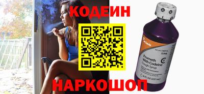 ГАЛЛЮЦИНОГЕННЫЕ ГРИБЫ Тулун