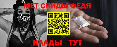 герыч Тверь