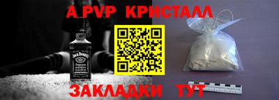 ГАЛЛЮЦИНОГЕННЫЕ ГРИБЫ Тулун
