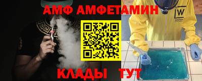 герыч Тверь