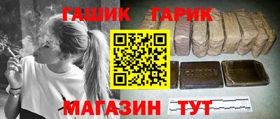 герыч Тверь