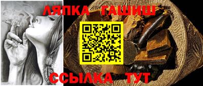 марки nbome Туймазы