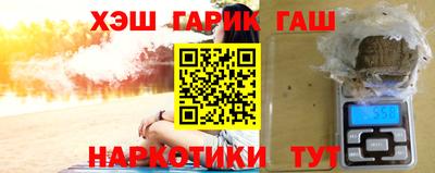 МДМА Татарск
