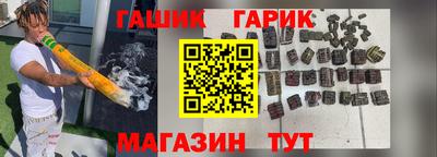МДМА Татарск