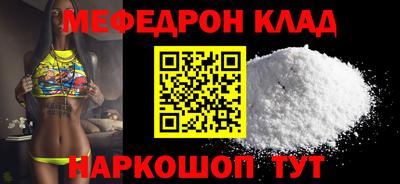 герыч Тверь