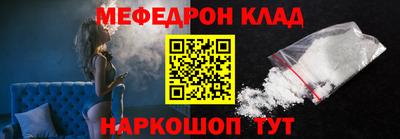 ГАЛЛЮЦИНОГЕННЫЕ ГРИБЫ Тулун