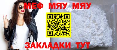 скорость mdpv Тула