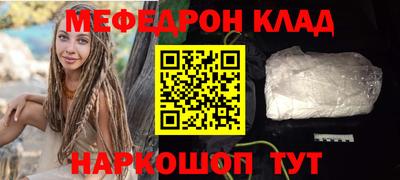 марки nbome Туймазы